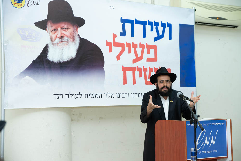 הרב מנחם מענדל ששון